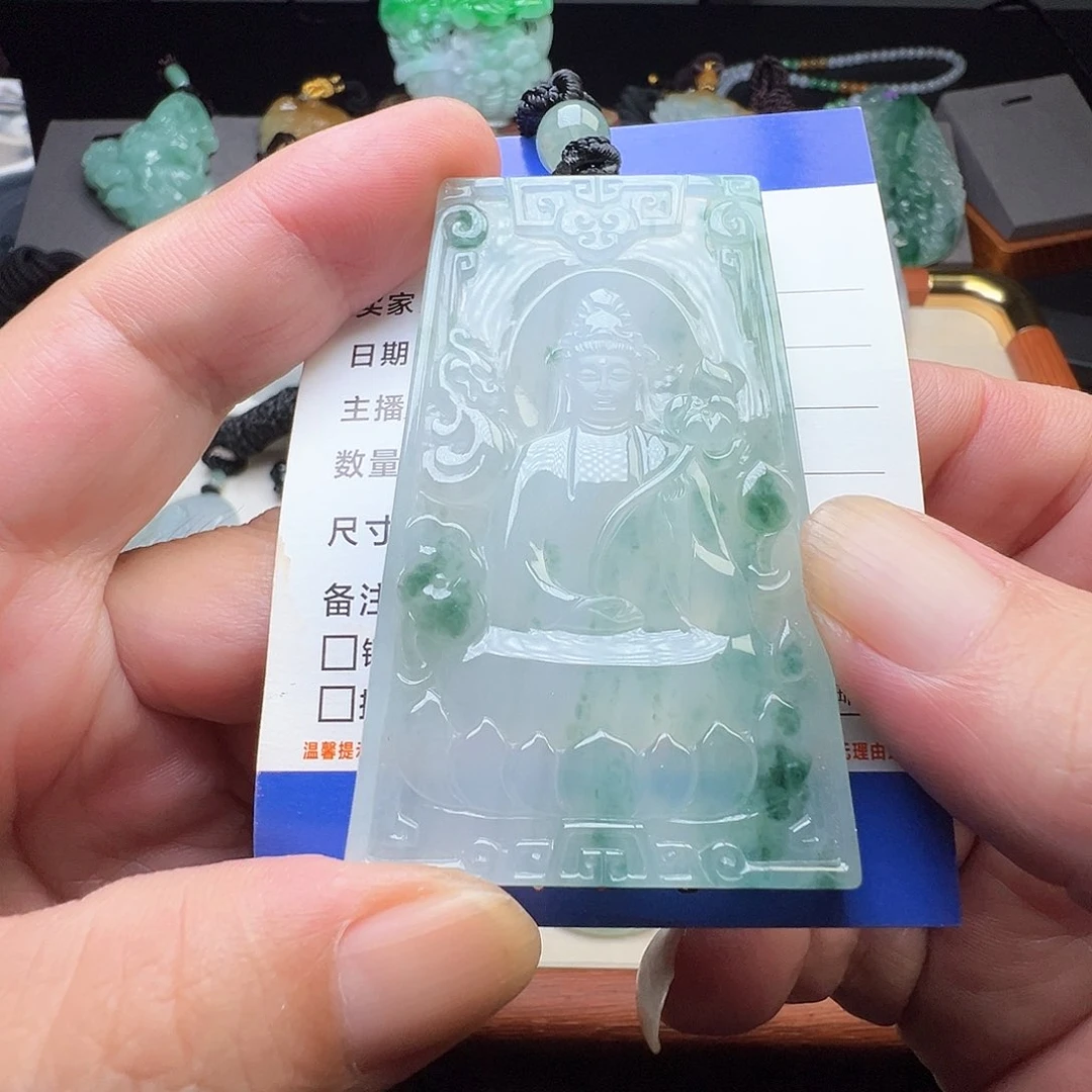 翡翠未镶嵌吊坠(不含链)W*w