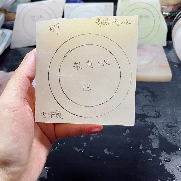 石英质玉未镶嵌手镯定制