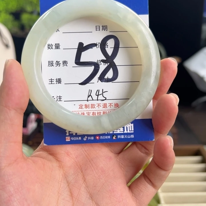 合金蛇纹石玉手镯