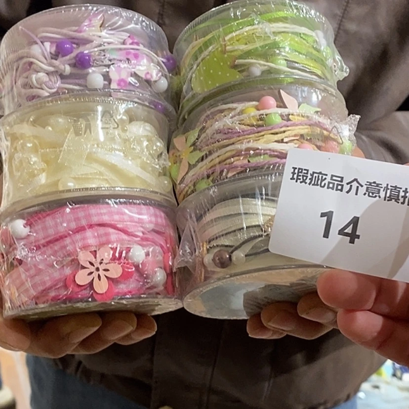 【闪购商品】摆件有****）陶瓷摆件瑕疵特卖