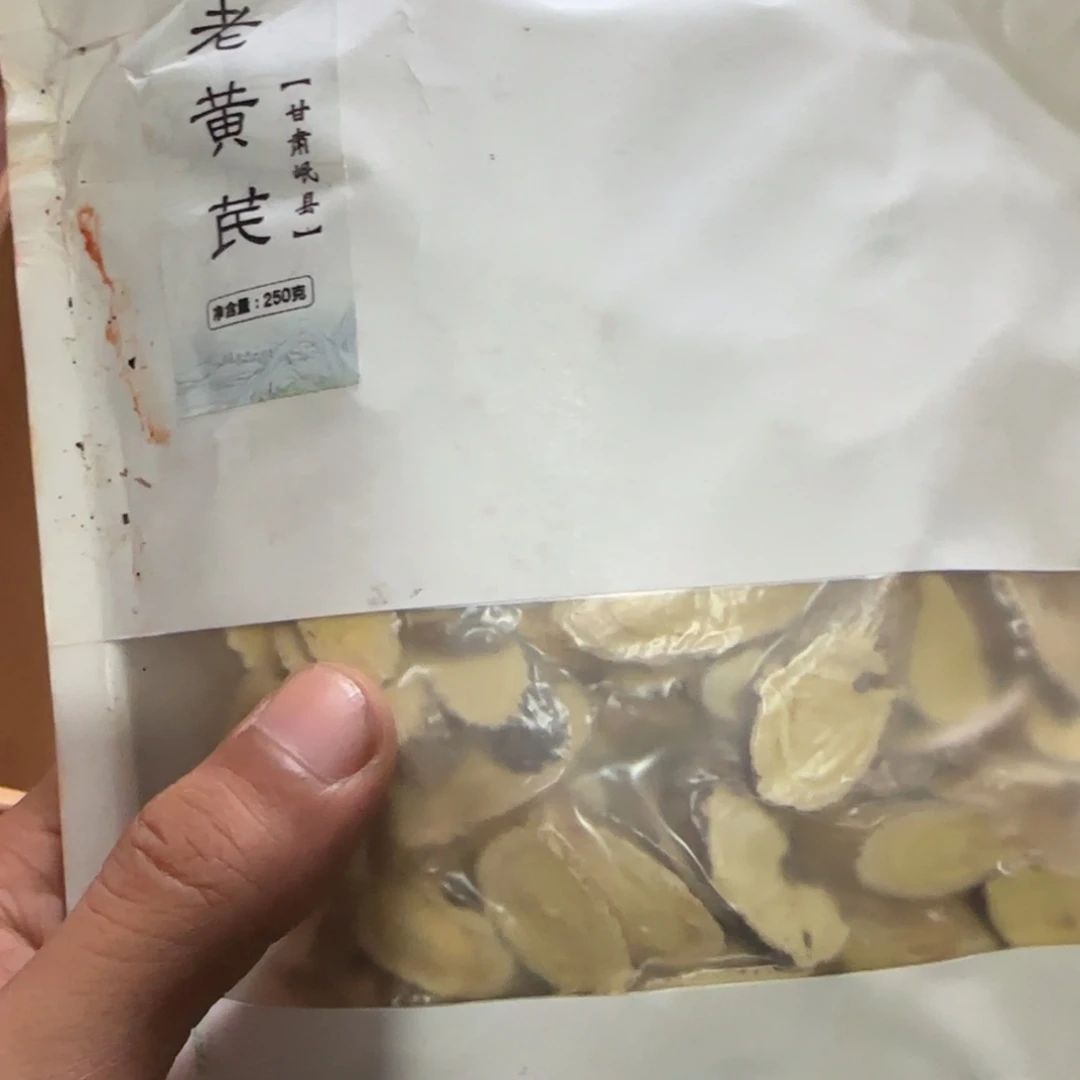 东***容偏远地区不包邮的
