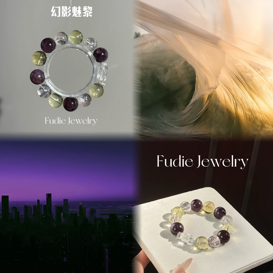 Fudie Jewelry［幻影魅黎］ 水晶 原创DIY设计 多样性发货 2hs3ah5