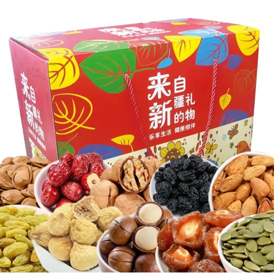 新疆坚果坚果大礼包5斤9种新疆特产零食大礼包来自新疆的礼物零食