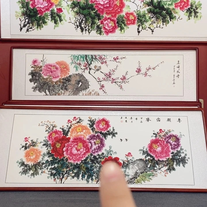 图***腾国画215-85尺寸带框包邮送到家