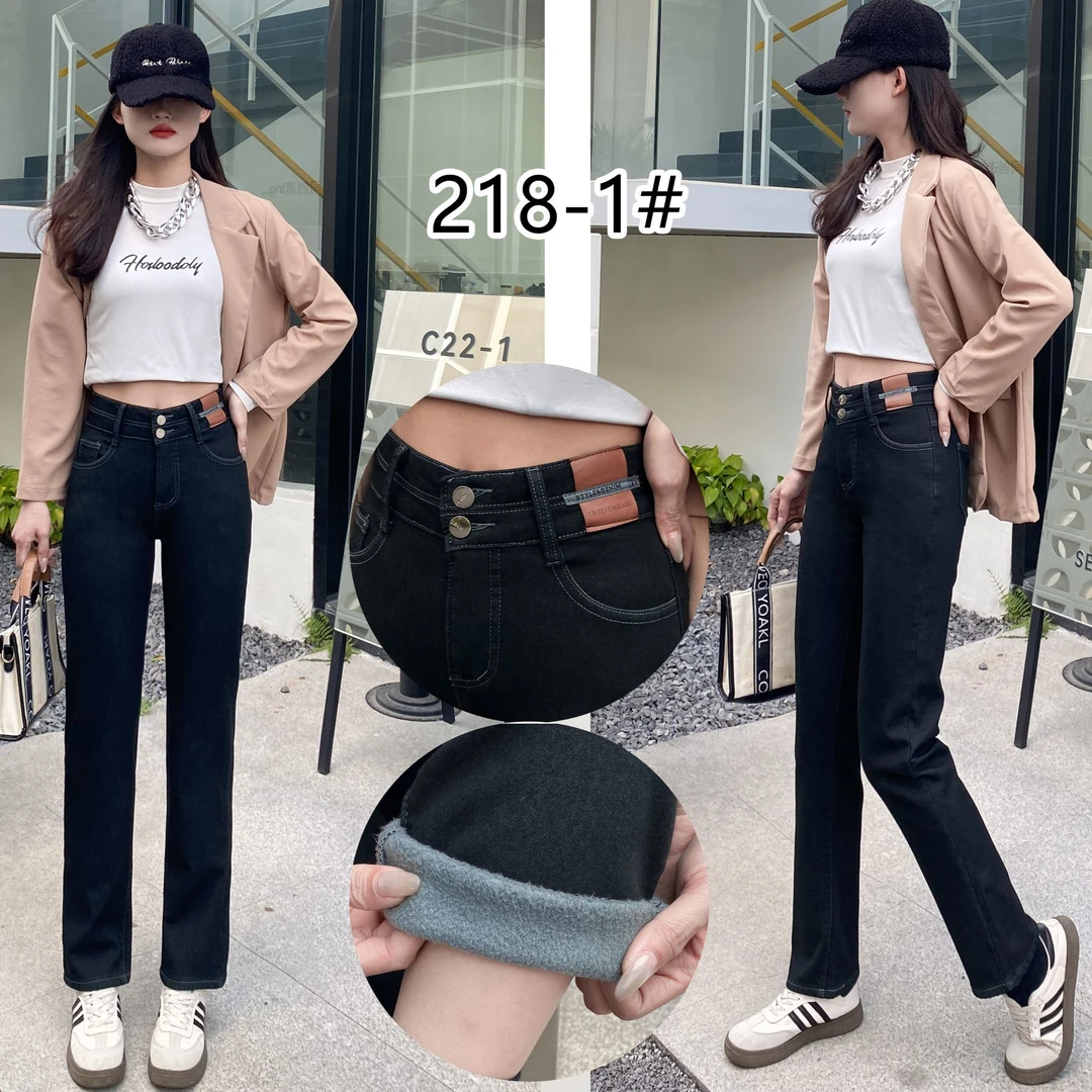 加绒加厚牛仔裤女秋冬新款窄版直筒不臃肿高腰显瘦时尚百搭裤子女