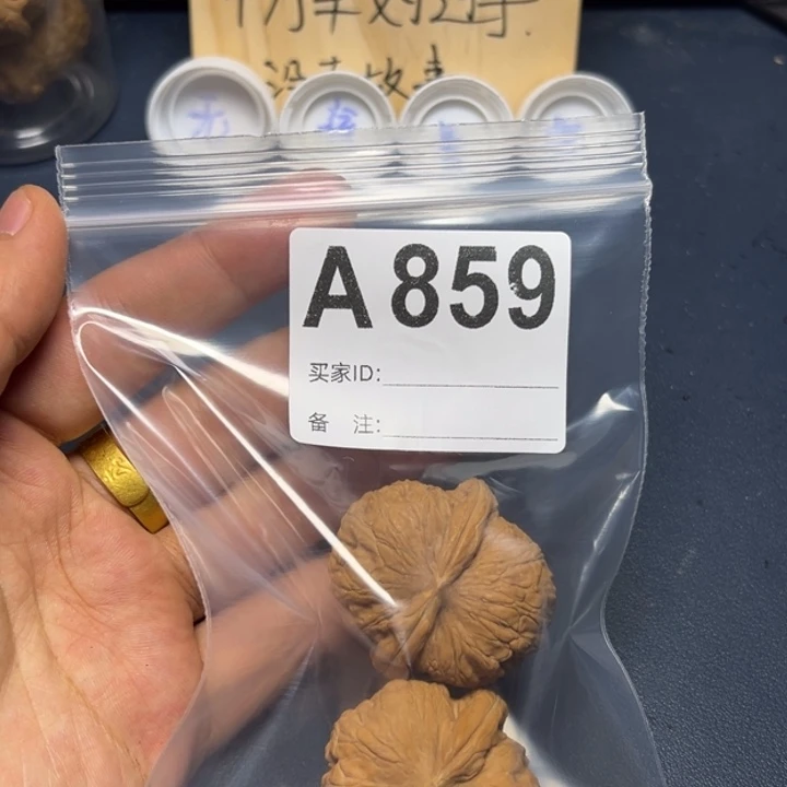 哈哈哈哈我的小可爱