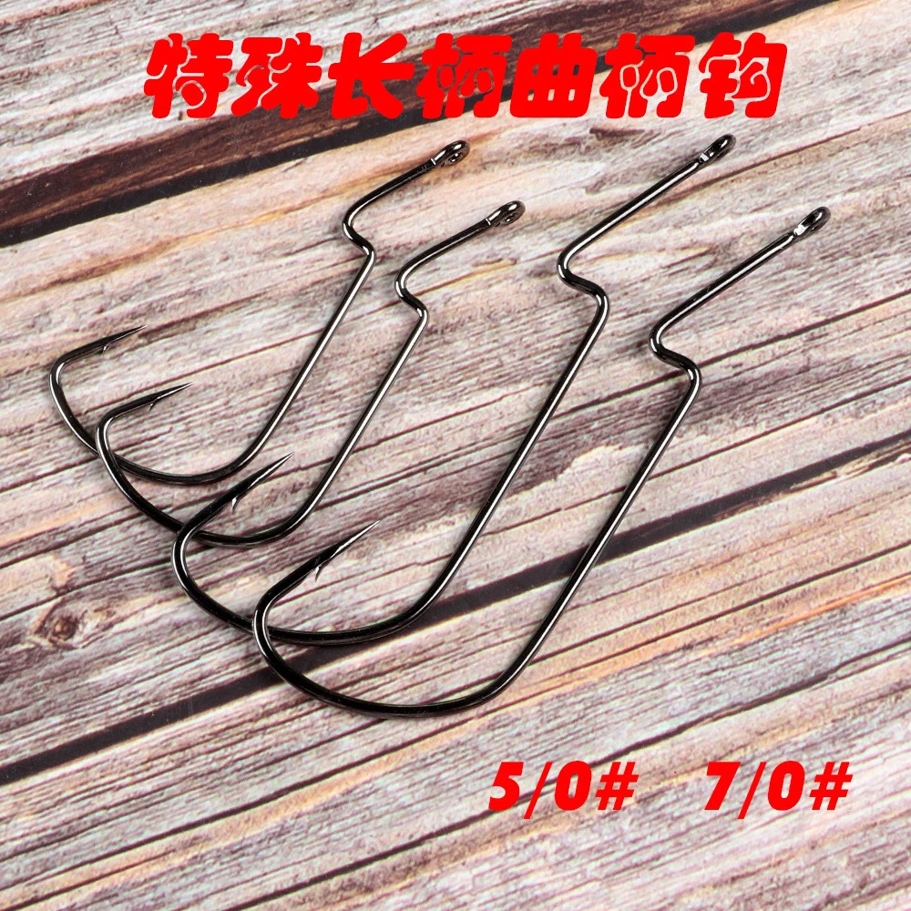 特殊长柄加强曲柄钩路亚钩宽腹钩德州钓组软饵软虫钩海钓钩30只装