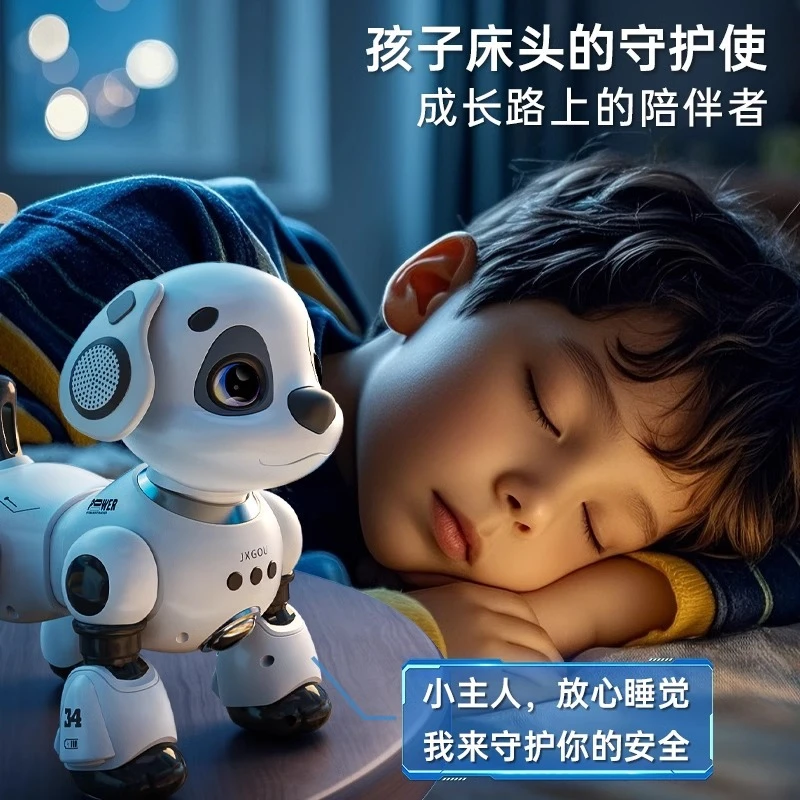 智能机器狗男孩宝宝女儿童玩具触摸益智电动可编程遥控走路机器人