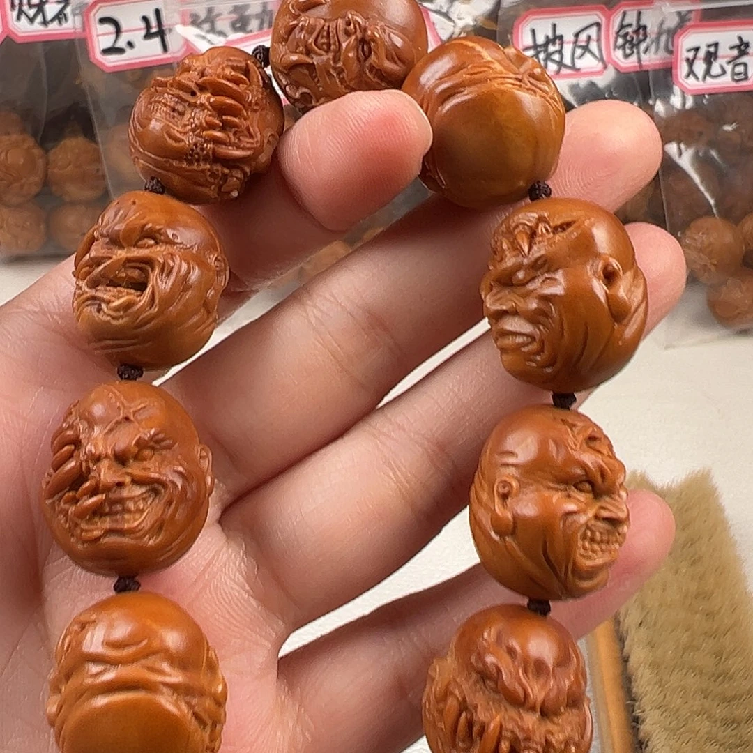 手串/手链橄榄核橄榄核