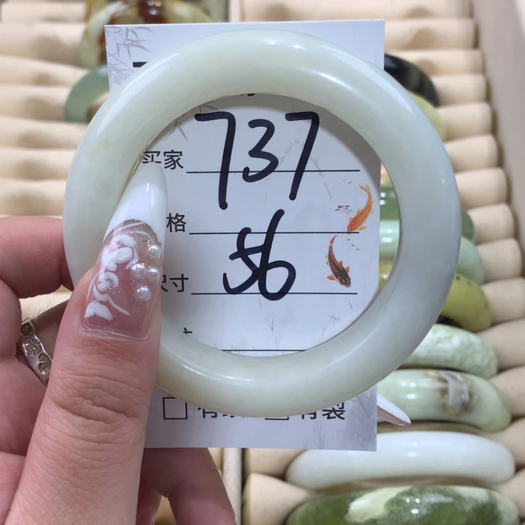 【闪购商品】未镶嵌蛇纹石玉手镯