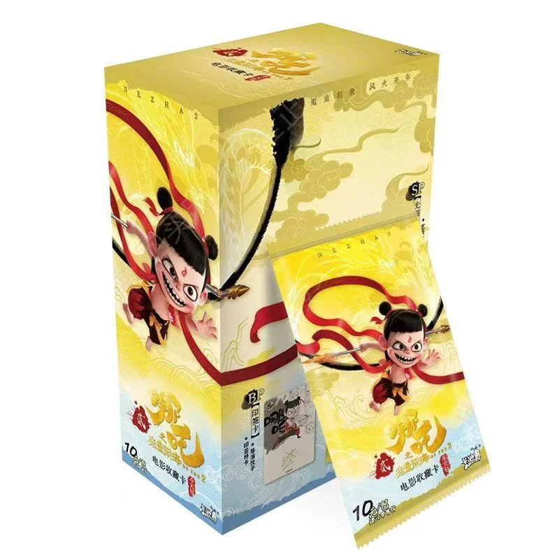 【拆盒哪吒之魔童闹海】斗天包EX版电影收藏卡牌盲盒直播代拆（妖妖）