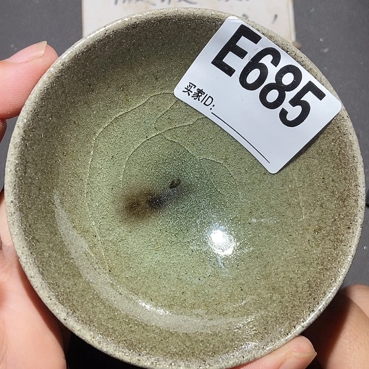 茶盏685 建窑建盏微瑕
