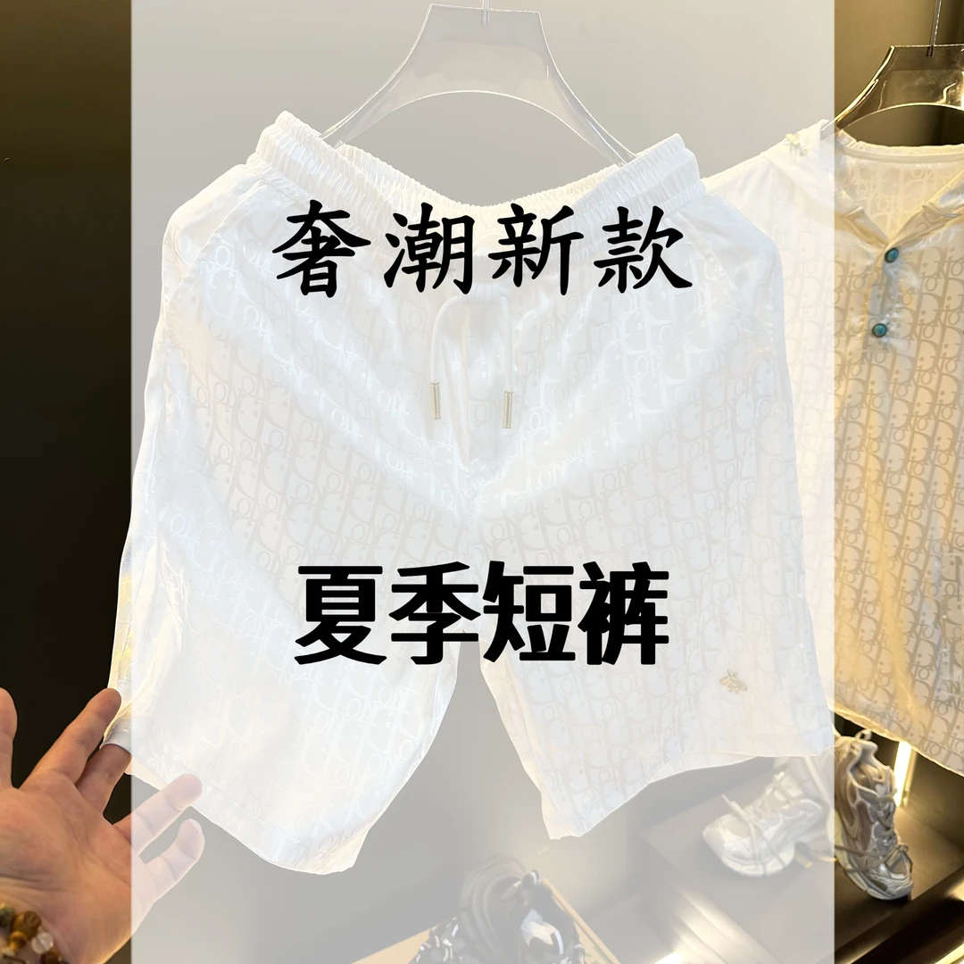 Di06-6/夏季【短裤】时装周走秀款透气奢潮25年主流审美防晒服短裤