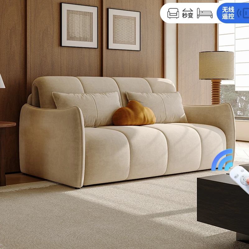 智能电动沙发床现代简约小户型卧室阳台可伸缩客厅书房两用多功能