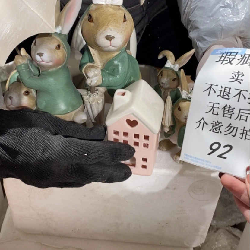 【闪购商品】摆件花*陶瓷摆件瑕疵特卖