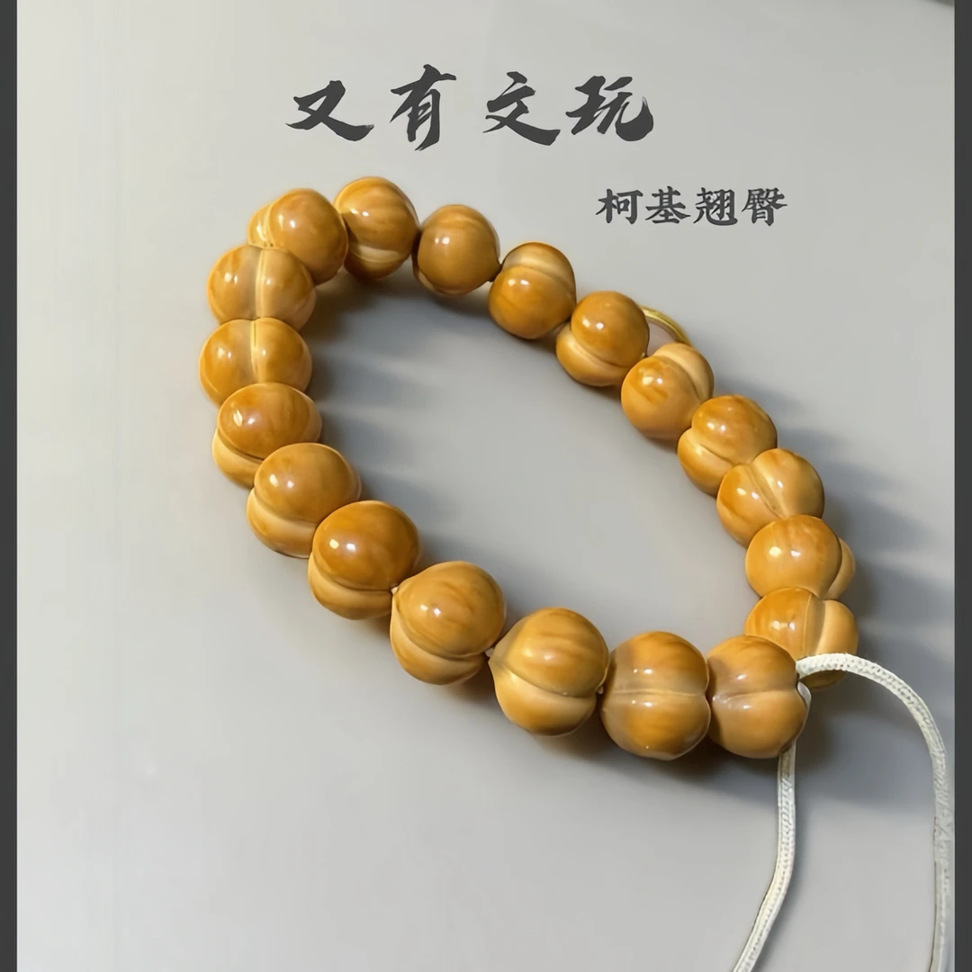 【又有-蜜桃臀·手持款】全品屁桃无瑕疵 s级手工亮面雕刻  聚宝盆料