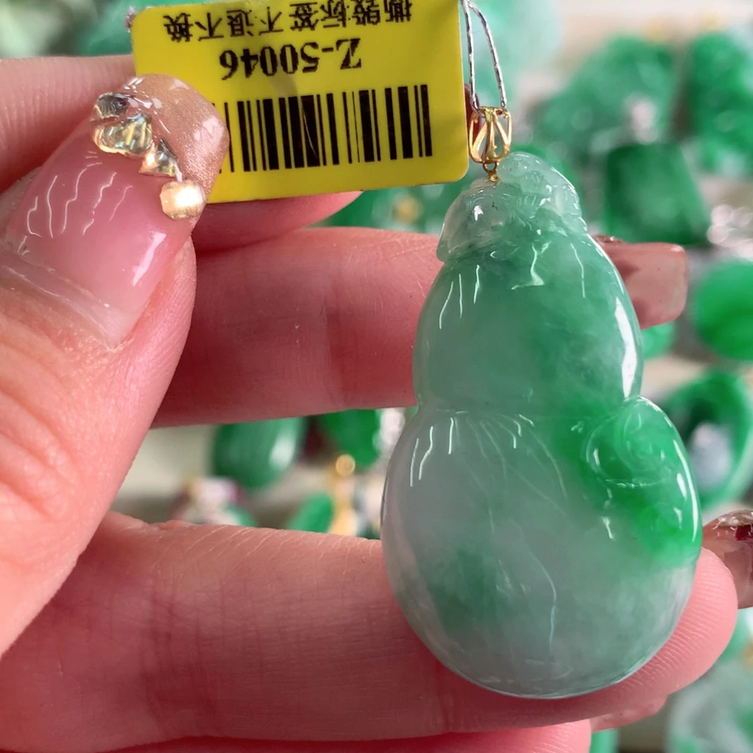翡翠吊坠(不含链)18K金镶嵌