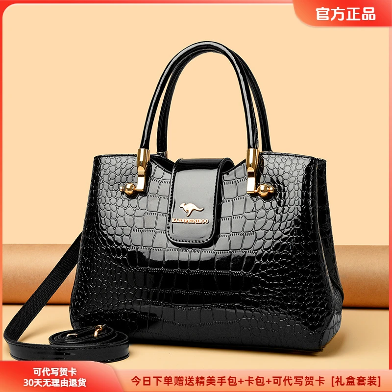 玫瑰袋鼠欧美时尚手提包女2025新款百搭斜挎包鳄鱼纹潮流百搭女包