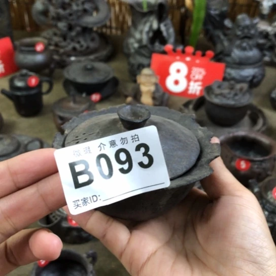 林***间福利炸炸炸炸盖碗