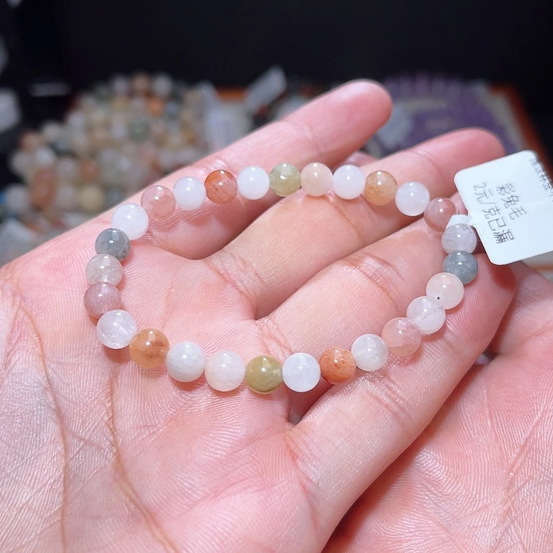 水晶手链未镶嵌292号主图手串  7+