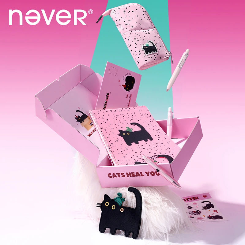 NEVER毛线小猫礼盒6件套学生高颜值少女心生日节日女生仪式感礼物