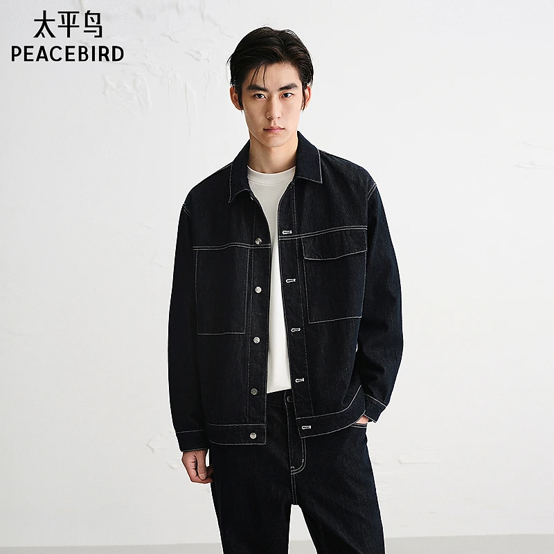 太平鸟男装夹克25秋季新款宽松牛仔外套复古原牛明线BABJF3181