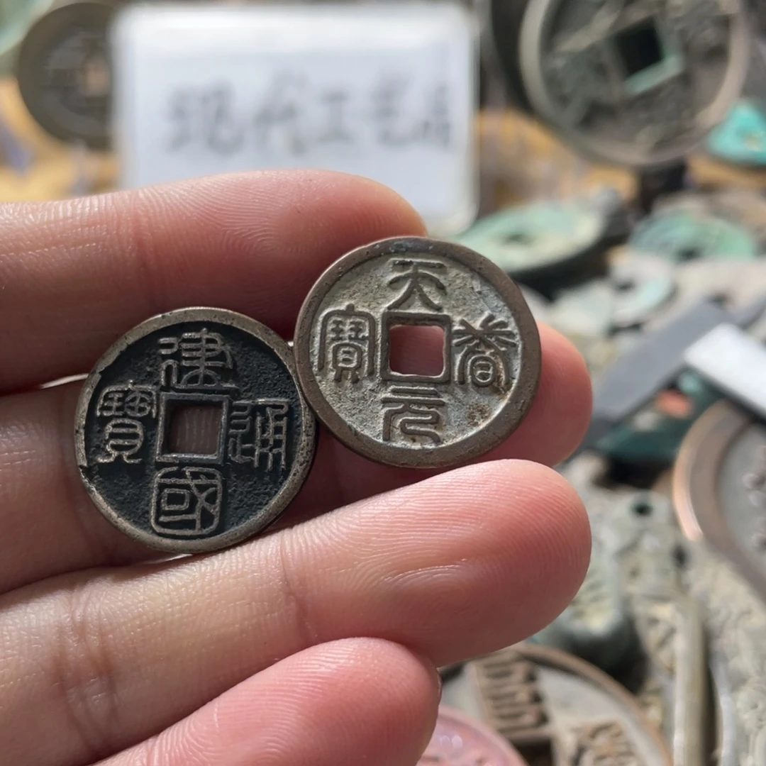 铜现代工艺品学习币