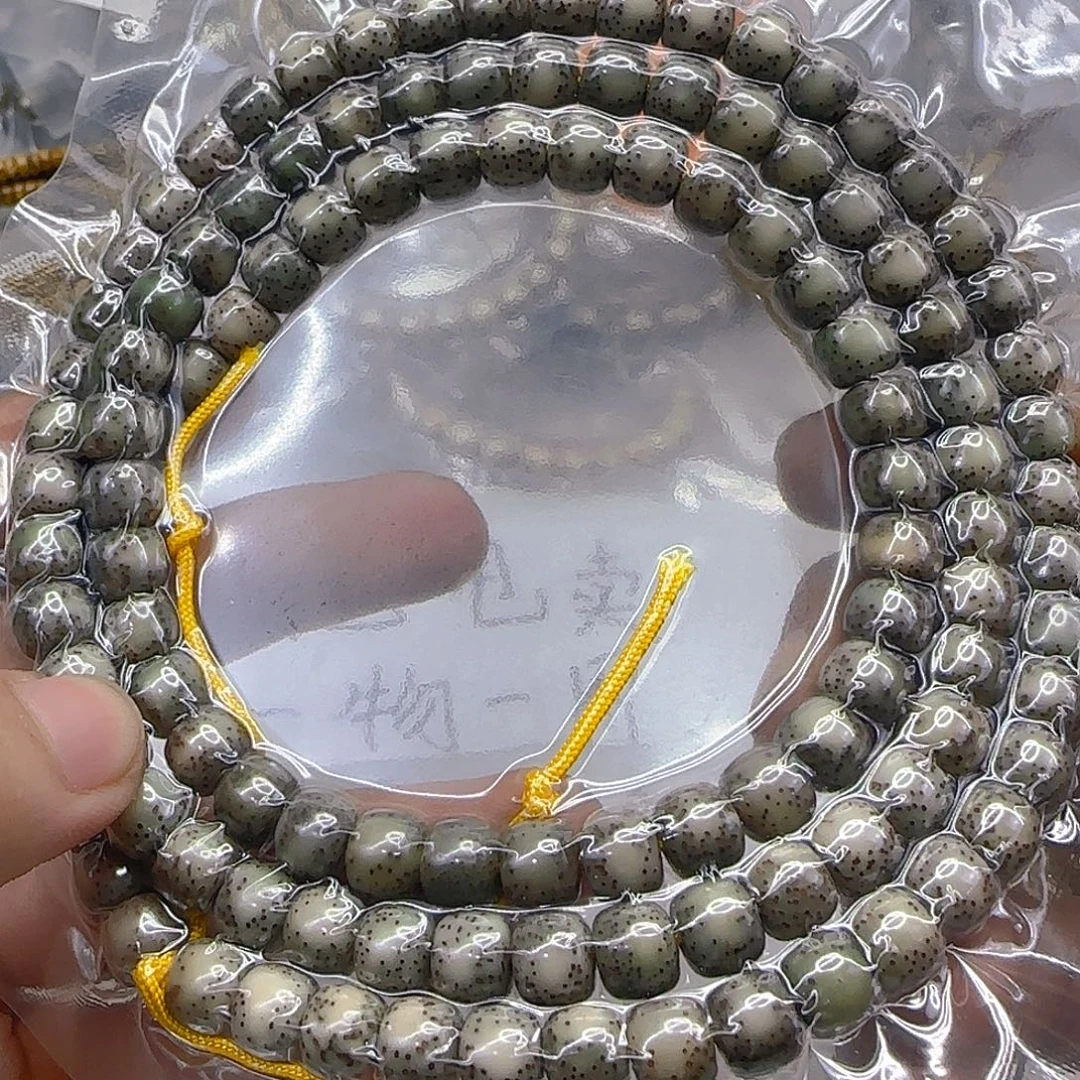 星月菩提手串178心情108-8左右