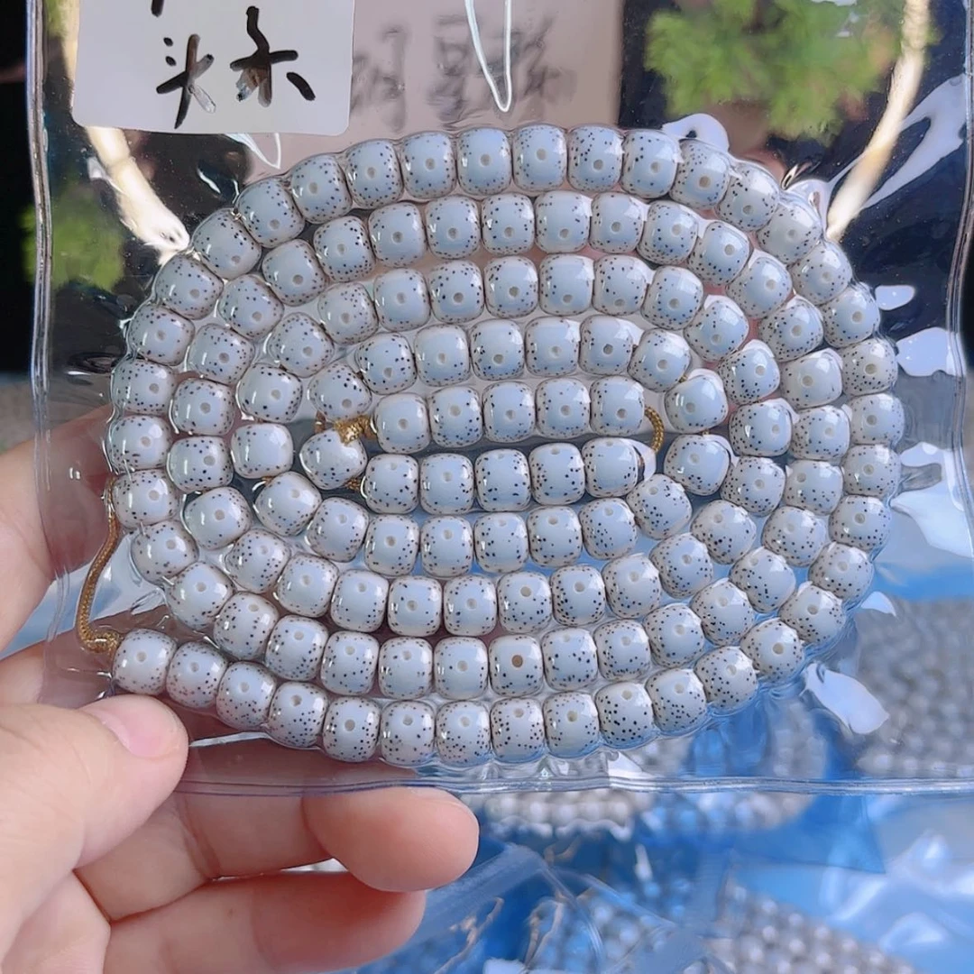 【闪购商品】星月菩提吊坠