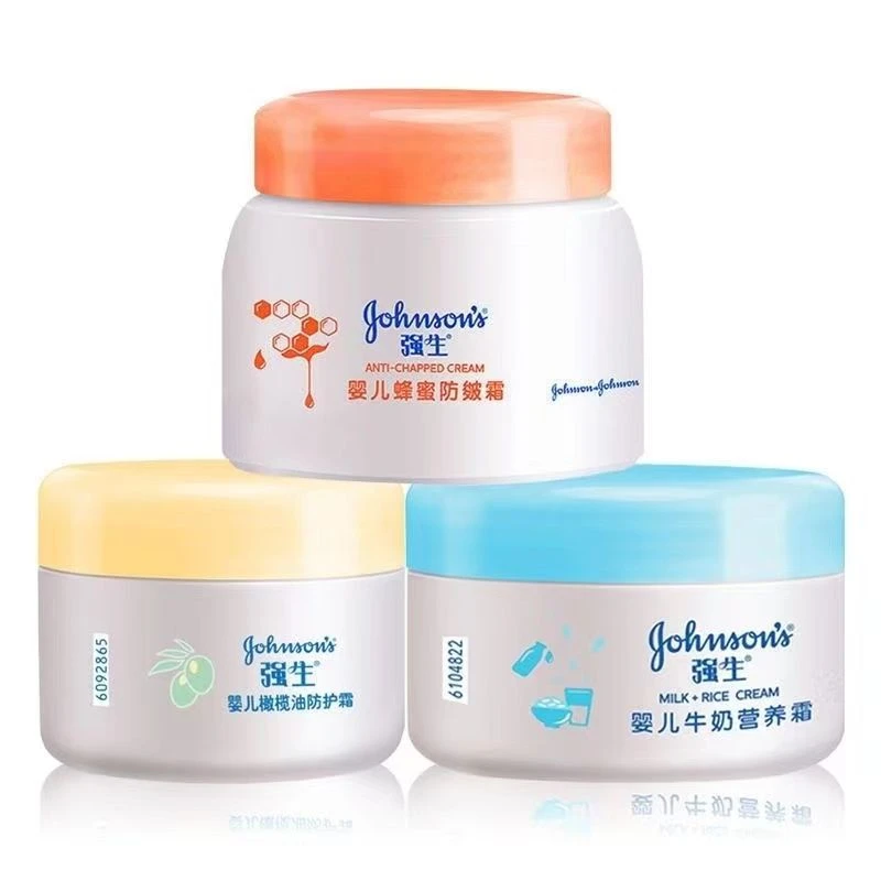 强生婴儿面霜牛奶补水润肤霜乳儿童宝宝霜保湿修护嫩肤擦脸油学生
