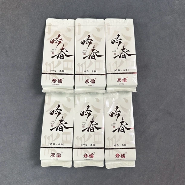 彦儒【吟春水仙/6泡简装】中火 粽叶带兰香 汤甜
