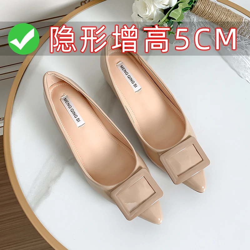 绝美裸色尖头内增高单鞋女夏新款时尚气质小个子软底通勤鞋32一33