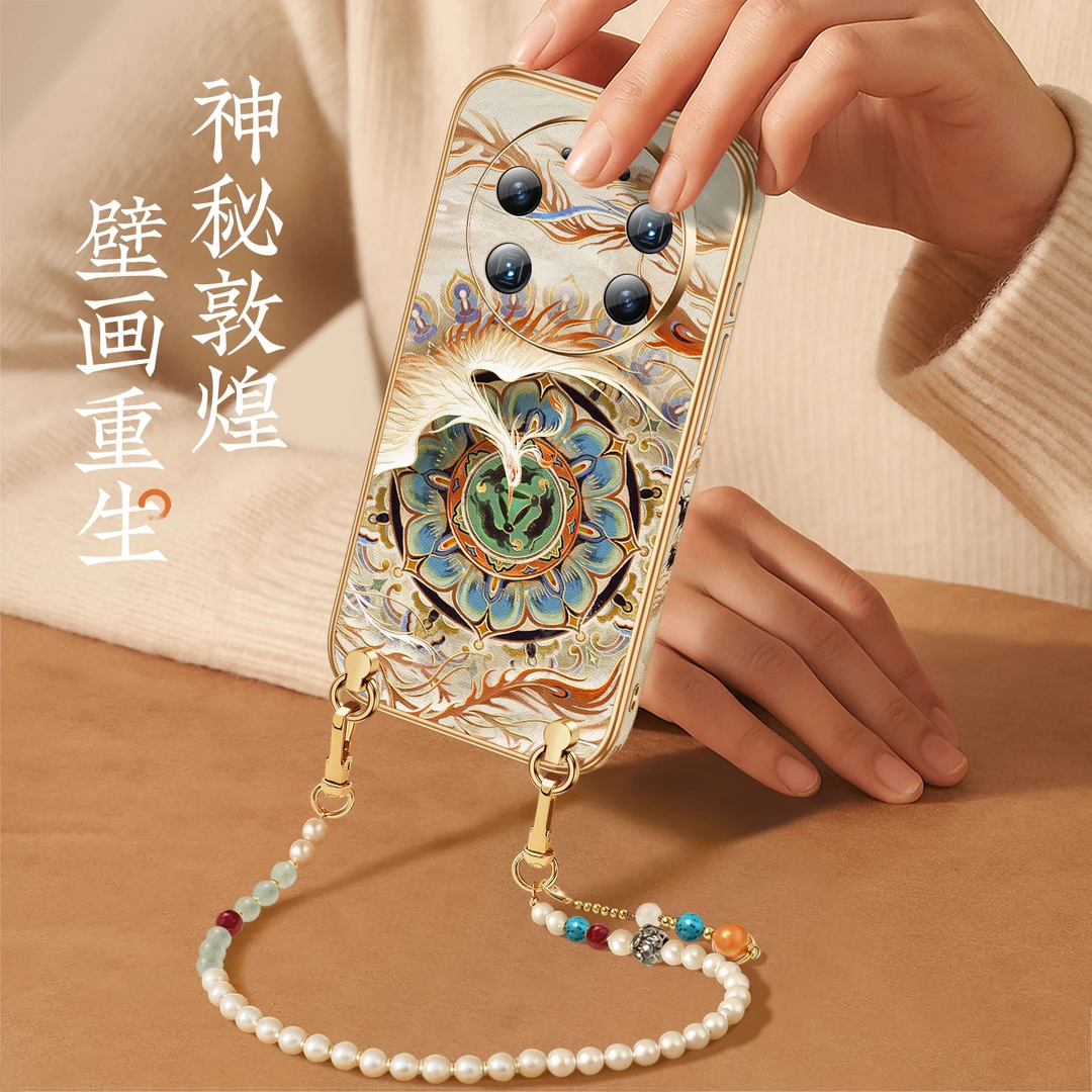 新中式适用华为mate80手机壳mate80promax挂绳敦煌凤凰素皮精致