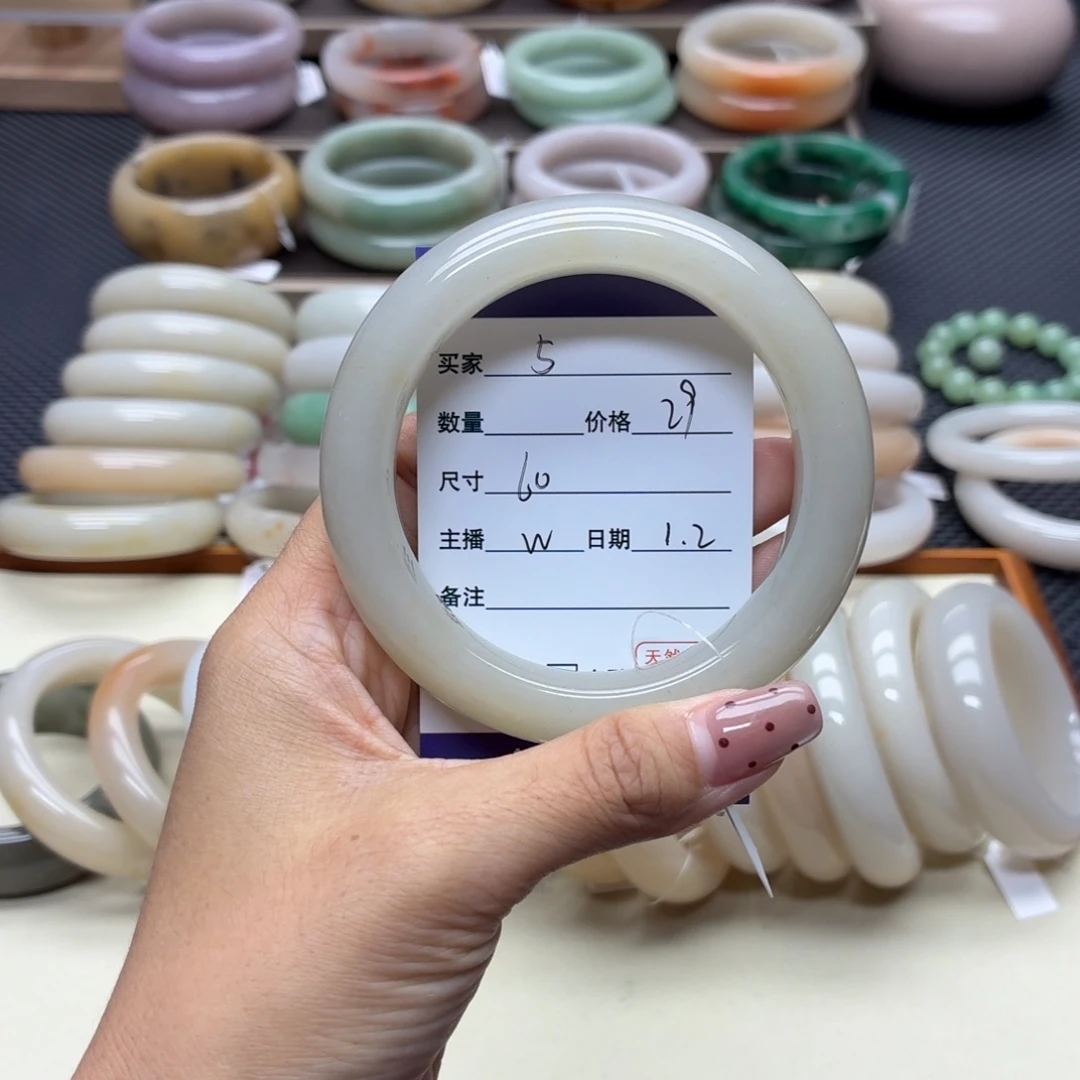 石英质玉未镶嵌手镯