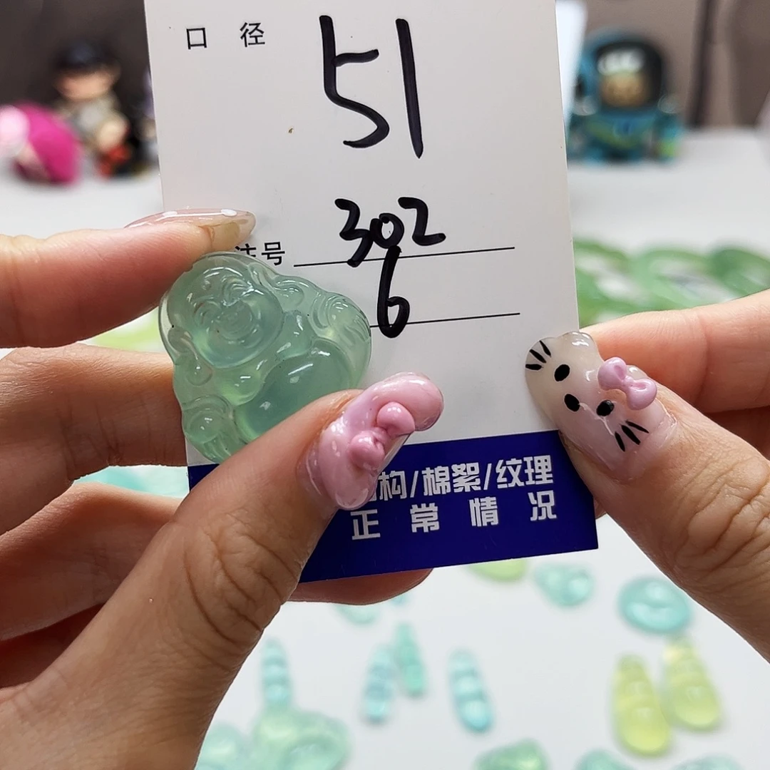 蛇纹石玉未镶嵌吊坠