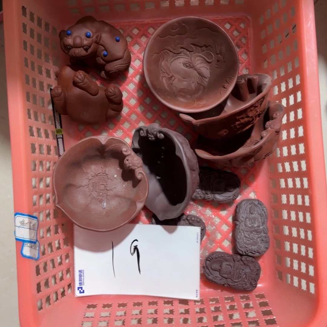 紫砂茶壶紫砂壶收藏鉴赏辞典作者