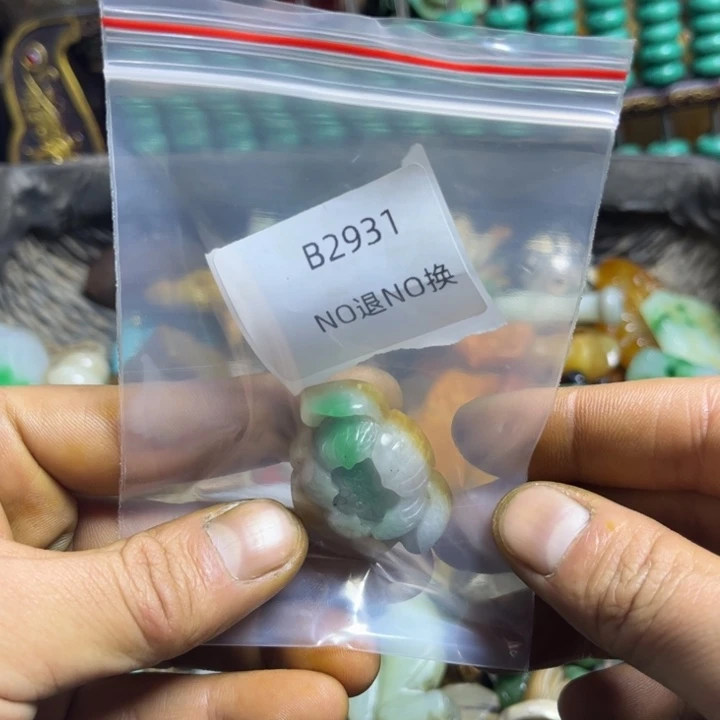 惠***畅吊坠龙脊菩提工艺品b2931