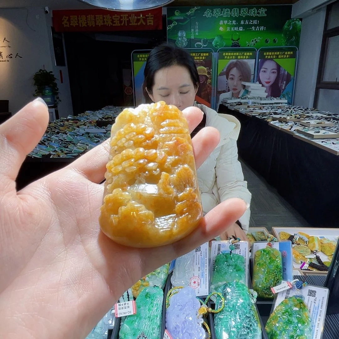 颈饰未镶嵌翡翠翡翠