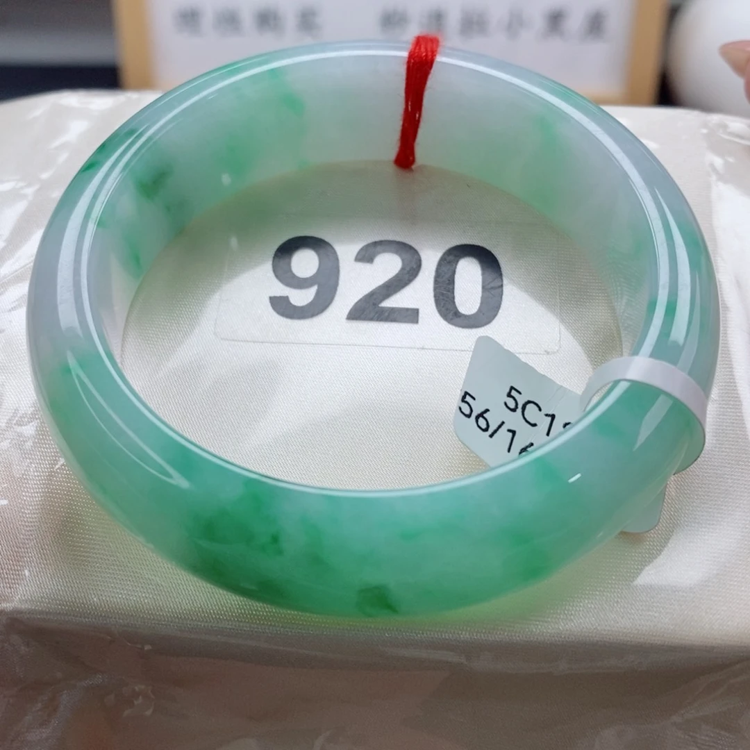 未镶嵌手镯翡翠天然A货翡翠手镯