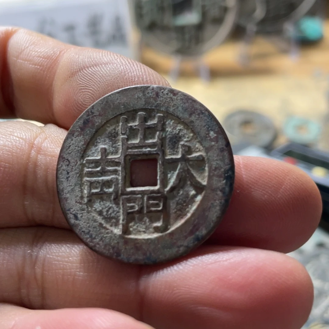 铜现代工艺品学习币