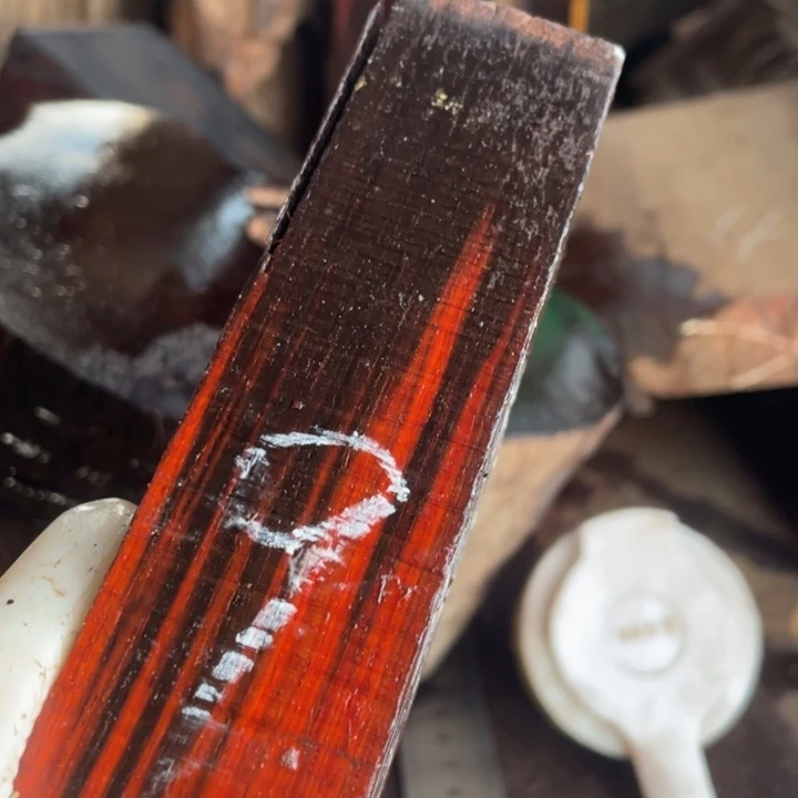 交趾黄檀（大红酸枝）洪**爸