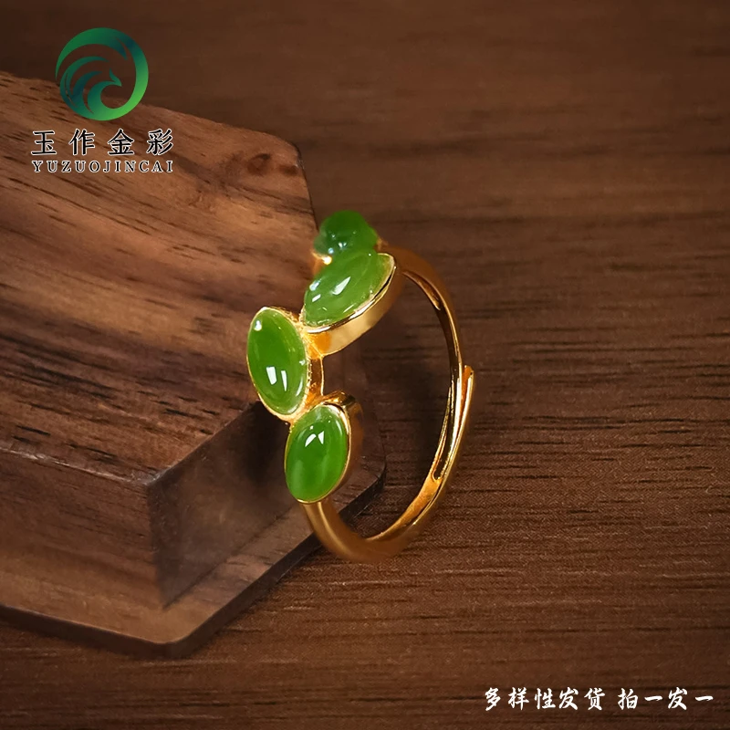 玉作金彩 天然和田玉S925银碧玉马眼蛋面戒指 送女友 #YZ34&D46