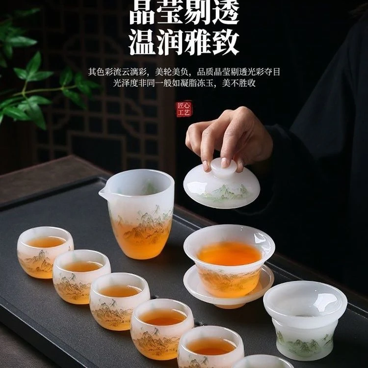 高级简约中式琉璃功夫茶具茶具套装高端高档套装家用泡茶大气适用