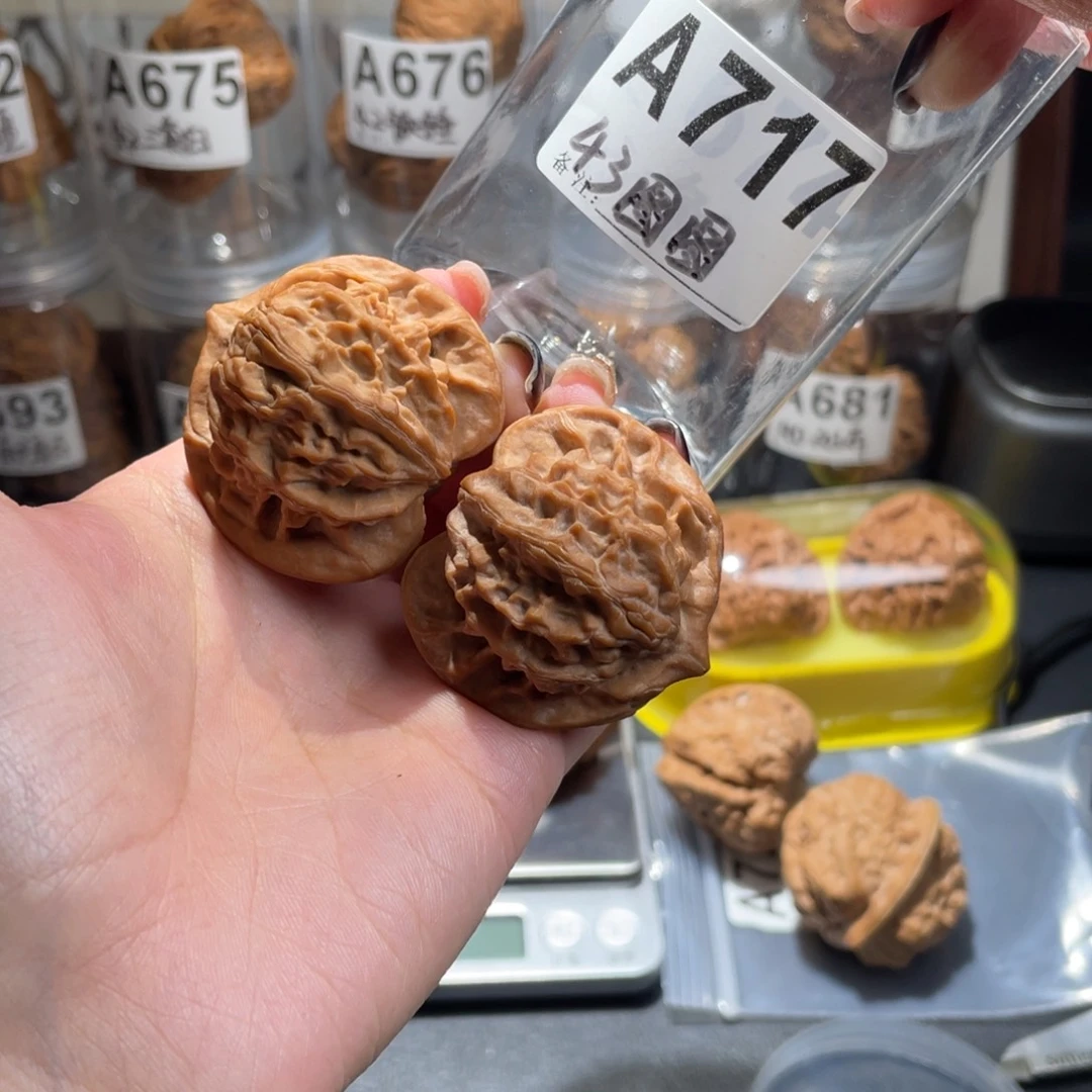 张***r核桃43图图全品文玩核桃
