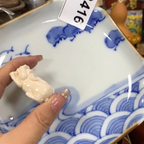 瓷瓷瓷瓷瓷瓷瓷瓷瓷瓷瓷瓷