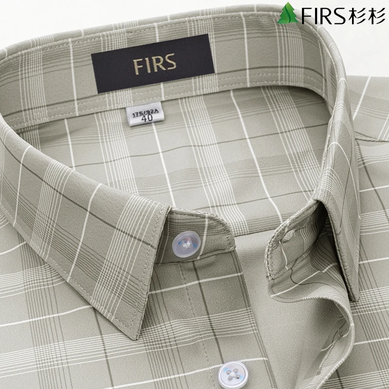 衫衫男高级免烫衬衫春秋季格子新款正品商务休闲百搭长袖衬衣男款