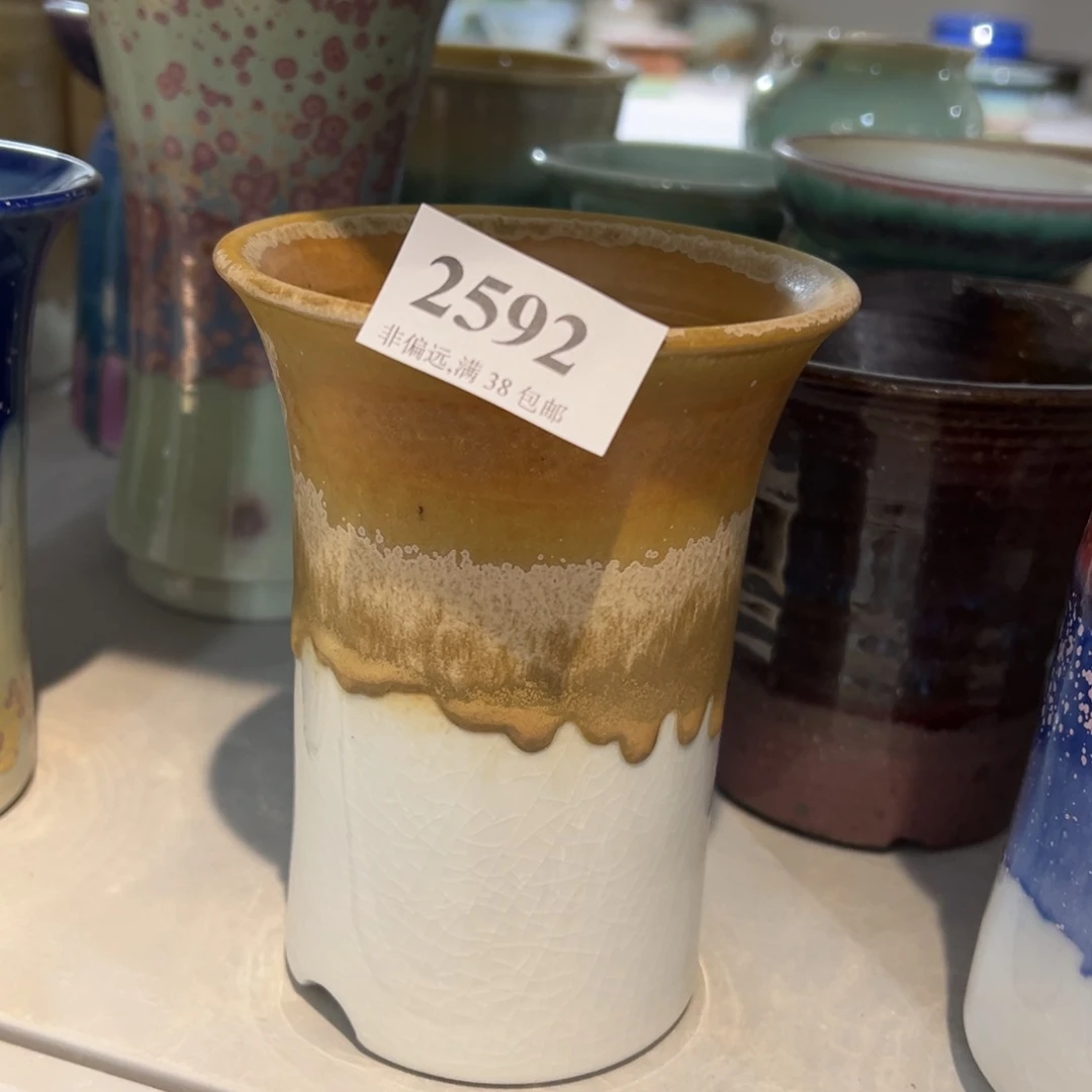 红陶景德镇陶瓷……