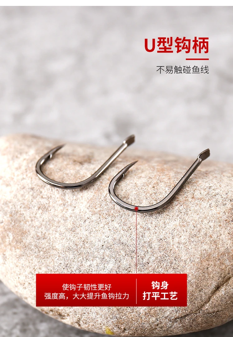 天渔青天渔青正嘴伊势尼有刺超硬加强版
