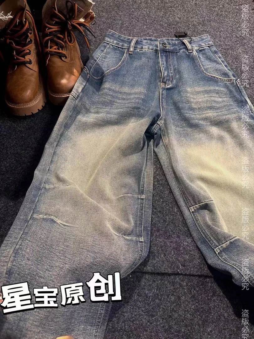 8885直筒时尚潮流百搭秋季怀旧牛仔裤2