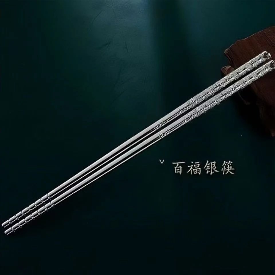 百福筷子银筷子防滑家用高档耐磨防摔福字筷子